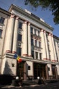 Court of Accounts of Republic of Moldova