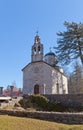 Court Church (1886) in Cetinje, Montenegro Royalty Free Stock Photo