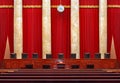 Court room interior at the United States Supreme Court Royalty Free Stock Photo