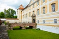 Courtyard of castle in Slovenska Bistrica