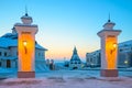 Courtyard, fortress wall and watchtower Royalty Free Stock Photo