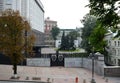 Courtyard of the Government House of Ukraine