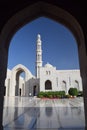 The Courtyard of the Grand Mosque, Muscat, Oman