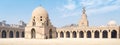 Courtyard of Ibn Tulun Mosque