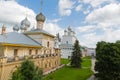 Courtyard of the Rostov Kremlin included Golden Ring of Russia Royalty Free Stock Photo