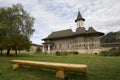 Courtyard of the Sucevita Monastery, Bucovina country, Romania Royalty Free Stock Photo