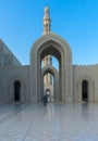 Courtyard of Sultan Qaboos Grand Mosque