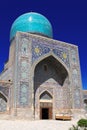 Courtyard of Tillya-Kori Madrasah, Samarkand, Uzbekistan Royalty Free Stock Photo