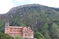 Covadonga basilica Royalty Free Stock Photo