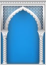 Cover with the Arab arch