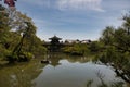 A covered bridge over the pond. Kyoto Japan Royalty Free Stock Photo