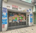 Covid-19 Coronavirus Crisis China Macau Macao Retail Shops Rental Market Shutdowns Closed for business