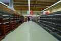 COVID-19 Coronavirus Panic Buying Creates Food Shortage Leading to Panic Buying