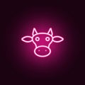 cow head icon. web icons universal set for web and mobile Royalty Free Stock Photo