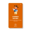 cowboy kid boy vector Royalty Free Stock Photo