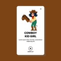 cowboy kid girl vector Royalty Free Stock Photo