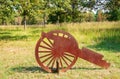 Cowpens National Battlefield Park Royalty Free Stock Photo