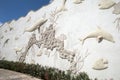 Cozumel Island Dolphinarium Wall Exterior Royalty Free Stock Photo