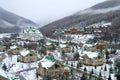 Cozy houses in snowy mountains. Krasnaya Polyana