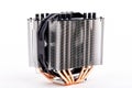 CPU Cooler with heat-pipes on white Royalty Free Stock Photo