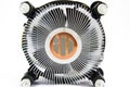 Cpu cooler , Heat Sinc Royalty Free Stock Photo