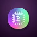 CPU mining app icon Royalty Free Stock Photo
