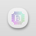 CPU mining app icon Royalty Free Stock Photo