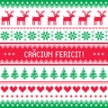 Craciun Fericit greeting card - Merry Christmas in Romanian pattern Royalty Free Stock Photo