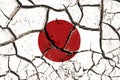 Cracked Japan flag Royalty Free Stock Photo