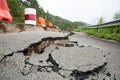 Cracked road after the earthquake, non-standard construction Royalty Free Stock Photo