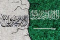 Flags: Saudi Arabia, Taliban