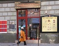 Tandoori Flame Indian restaurant front facade