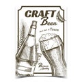 Craft Beer Alcohol Drink Advertising Poster Vector Royalty Free Stock Photo