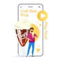 Craft beer shop cartoon smartphone vector app screen Royalty Free Stock Photo