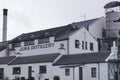 The Jura distillery on the hebridean island Jura Royalty Free Stock Photo