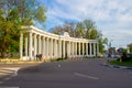 Street view of the Nicolae Romanescu park entrance