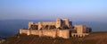 Crak des Chevaliers Royalty Free Stock Photo