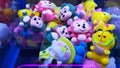 Crane Claw machine arcade price various colorful cute doll