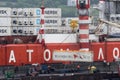 Crane unloads Russian container ship Sevmorput - nuclear-powered icebreaker lighter aboard ship carrier. Terminal commercial sea p Royalty Free Stock Photo