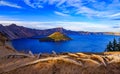 Crater lake view Royalty Free Stock Photo