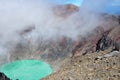 Crater of Volcan Santa Ana, Cerro Verde National Park, El Salvador