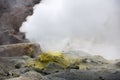 Crater of the volcano Mutnovskiy