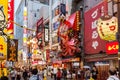 Crazy Dotonbori street in Osaka