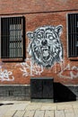 Street art of a snarling Wolf Royalty Free Stock Photo