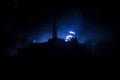 Creative artwork decoration. Chernobyl nuclear power plant at night. Layout of abandoned Chernobyl station after nuclear reactor Royalty Free Stock Photo