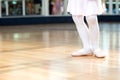 Creative Ballet Close Up little girls in ballet slippers;