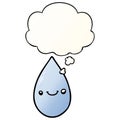 A creative cartoon cute raindrop and thought bubble in smooth gradient style Royalty Free Stock Photo