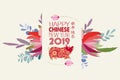 Creative chinese new year banners. Year of the pig. Chinese characters mean Happy New Year