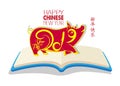 Creative chinese new year 2019 with book. Year of the pig. Chinese characters mean Happy New Year