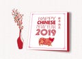 Creative chinese new year card. Year of the pig. Chinese characters mean Happy New Year